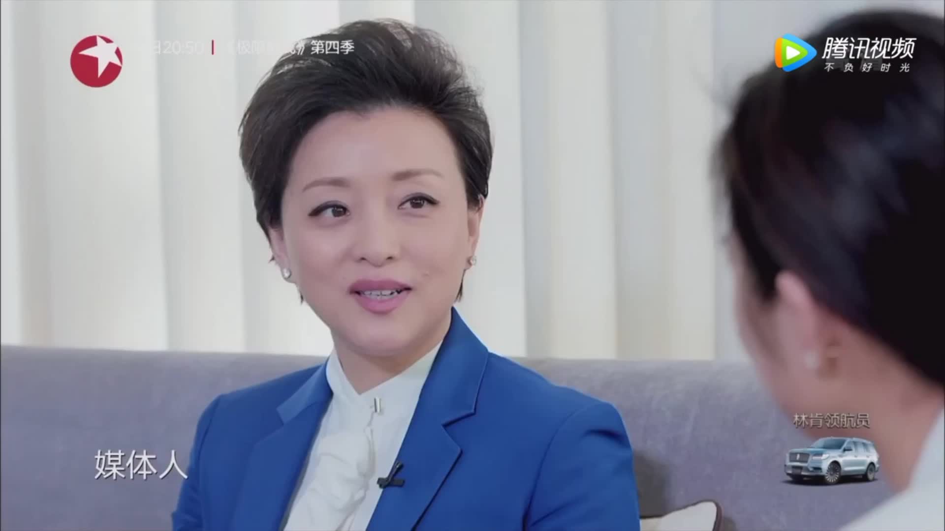 杨澜：乐观是一个很好的品质，但是乐观也很容易把你杀死！