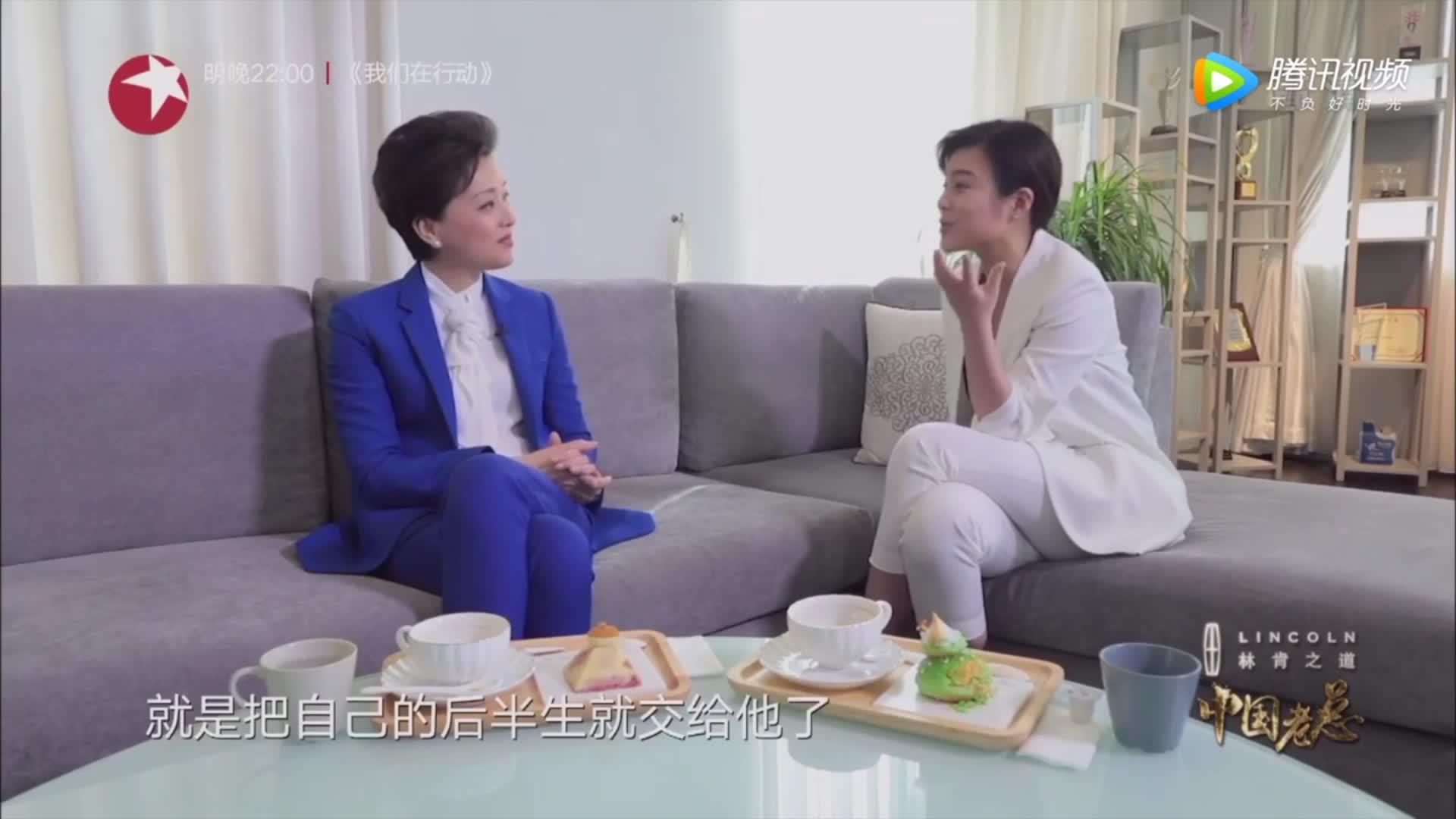 杨澜：女性领导力的附能方面应该给予更多的支持