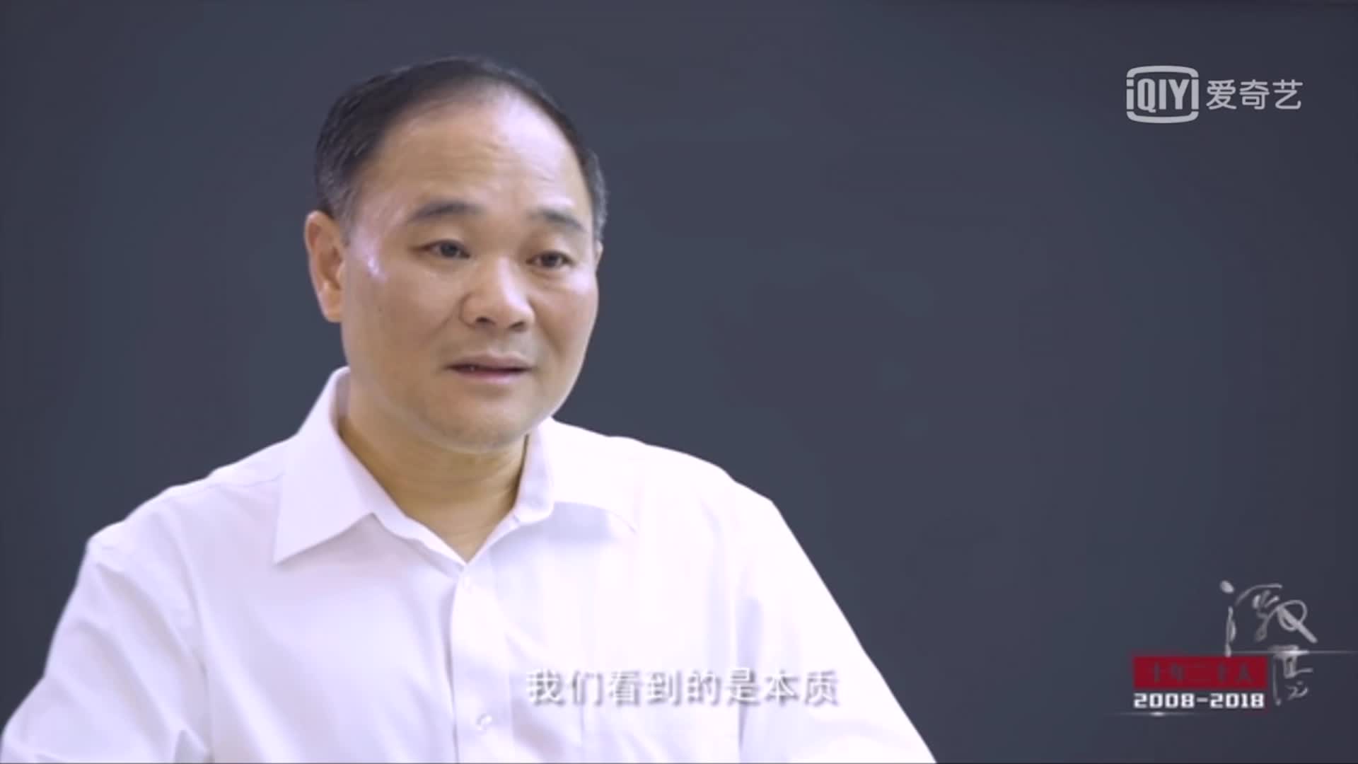 李书福：特斯拉本质不是造车