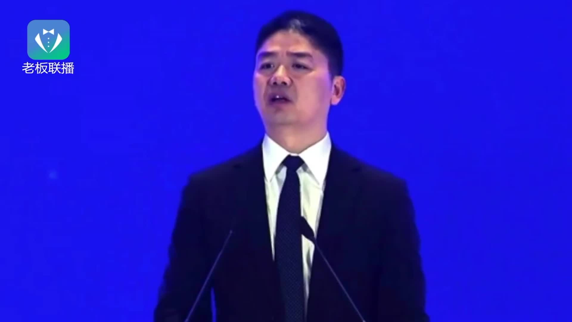 刘强东吐槽农村假货多　比北京还贵