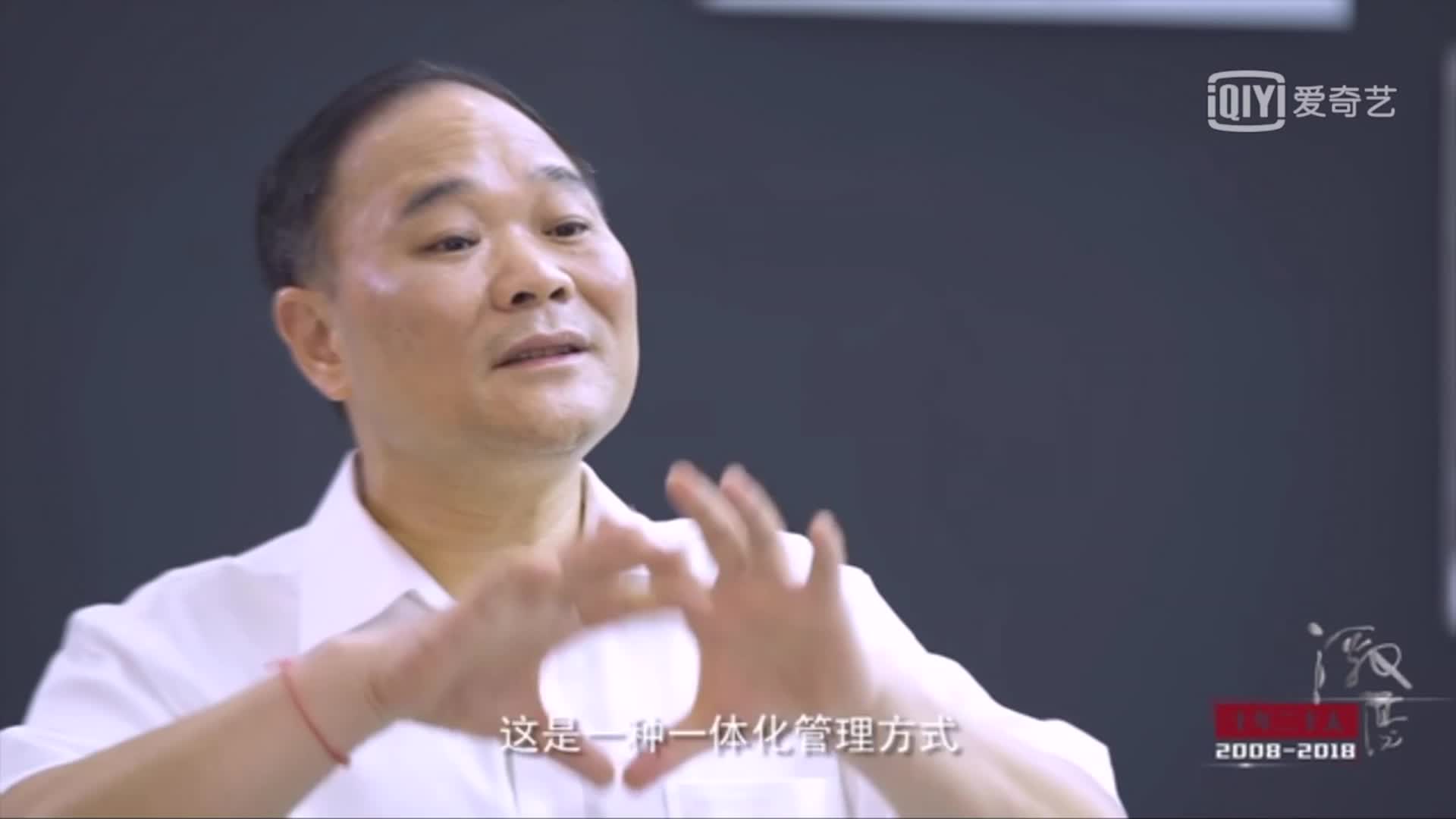 李书福：用自己的办法管理沃尔沃