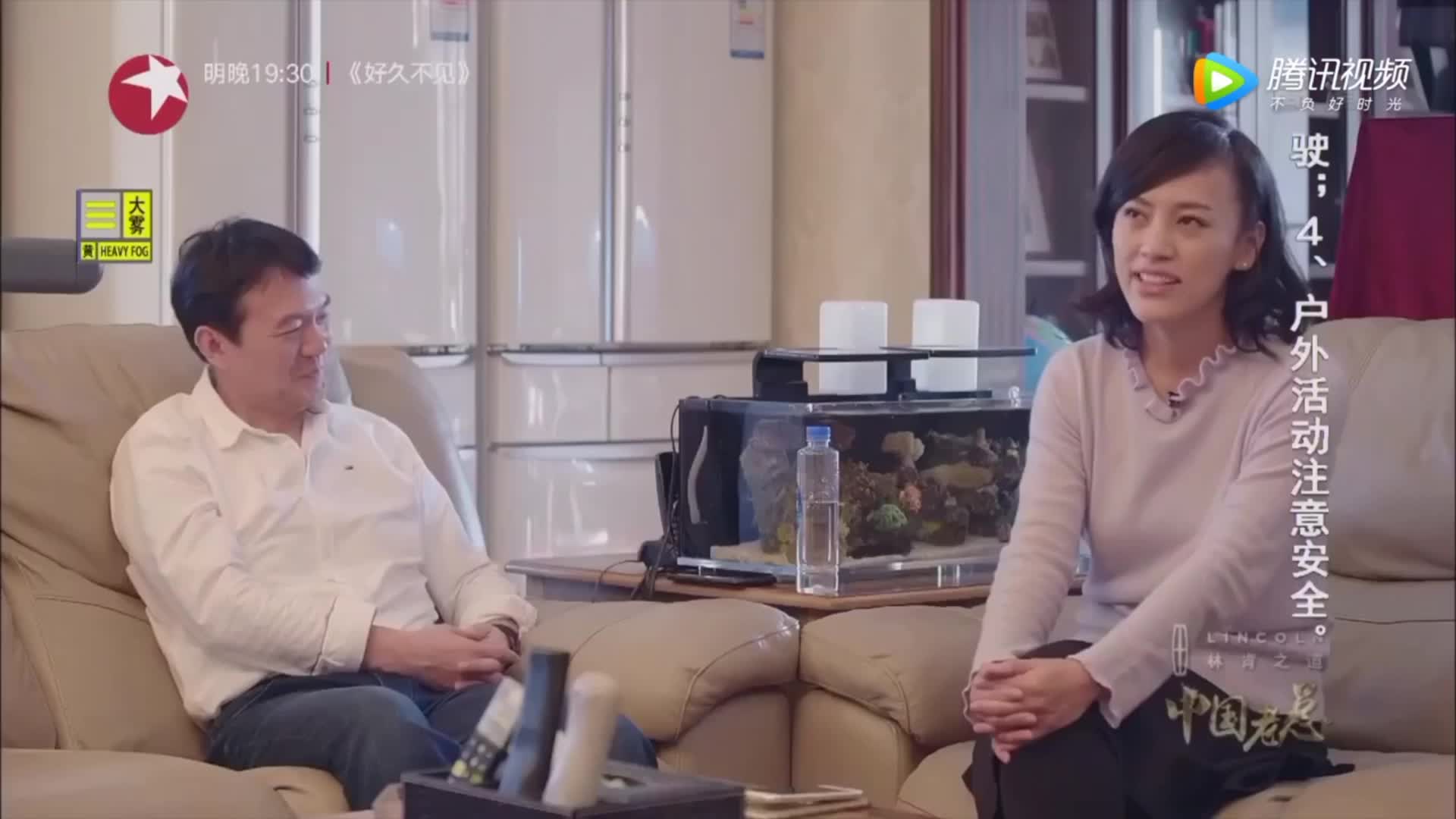 柳青评价父亲柳传志如沐春风；柳传志：她当我面可不是这么说的~