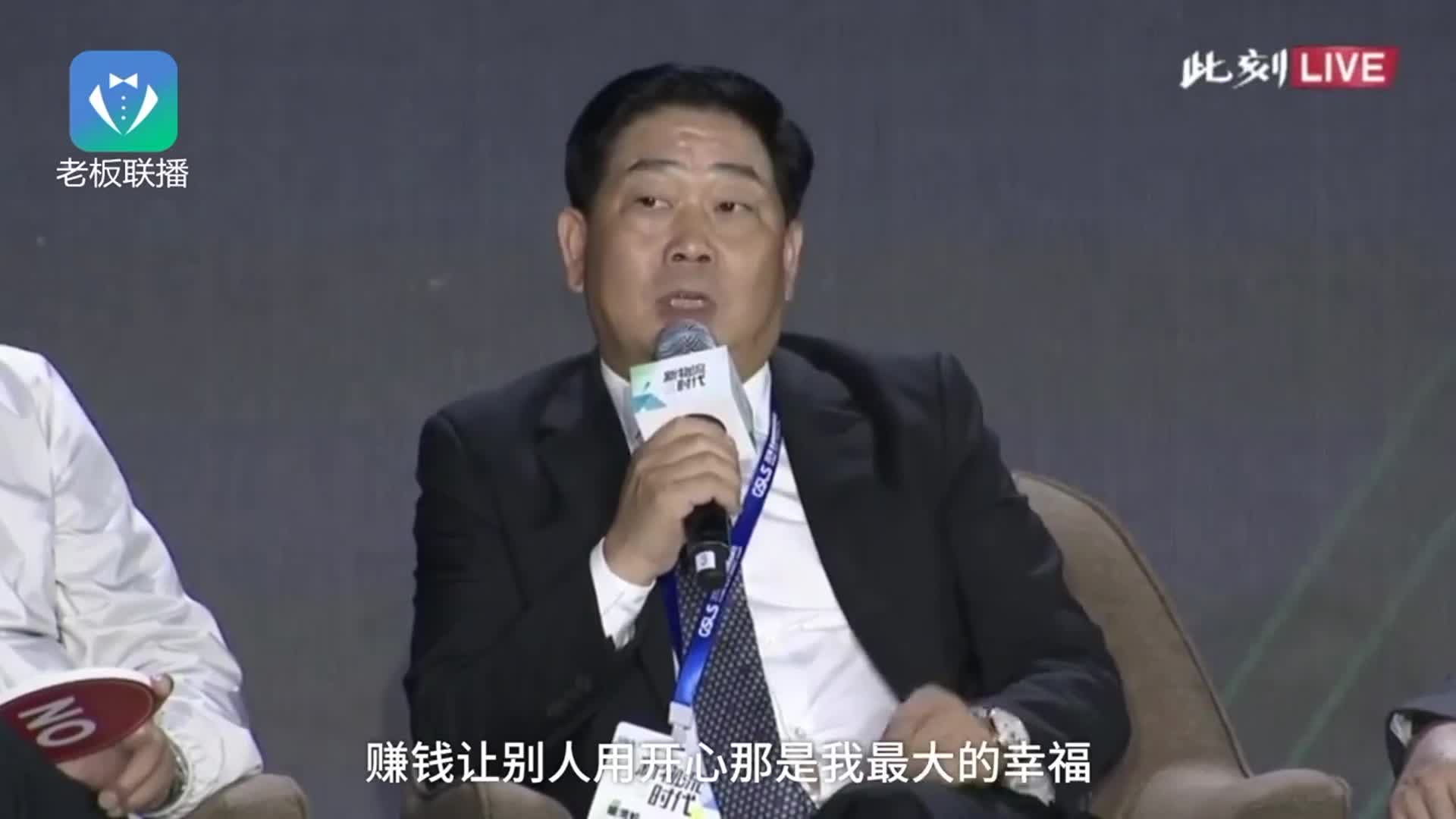 六大快递公司老板只有两人会网购！