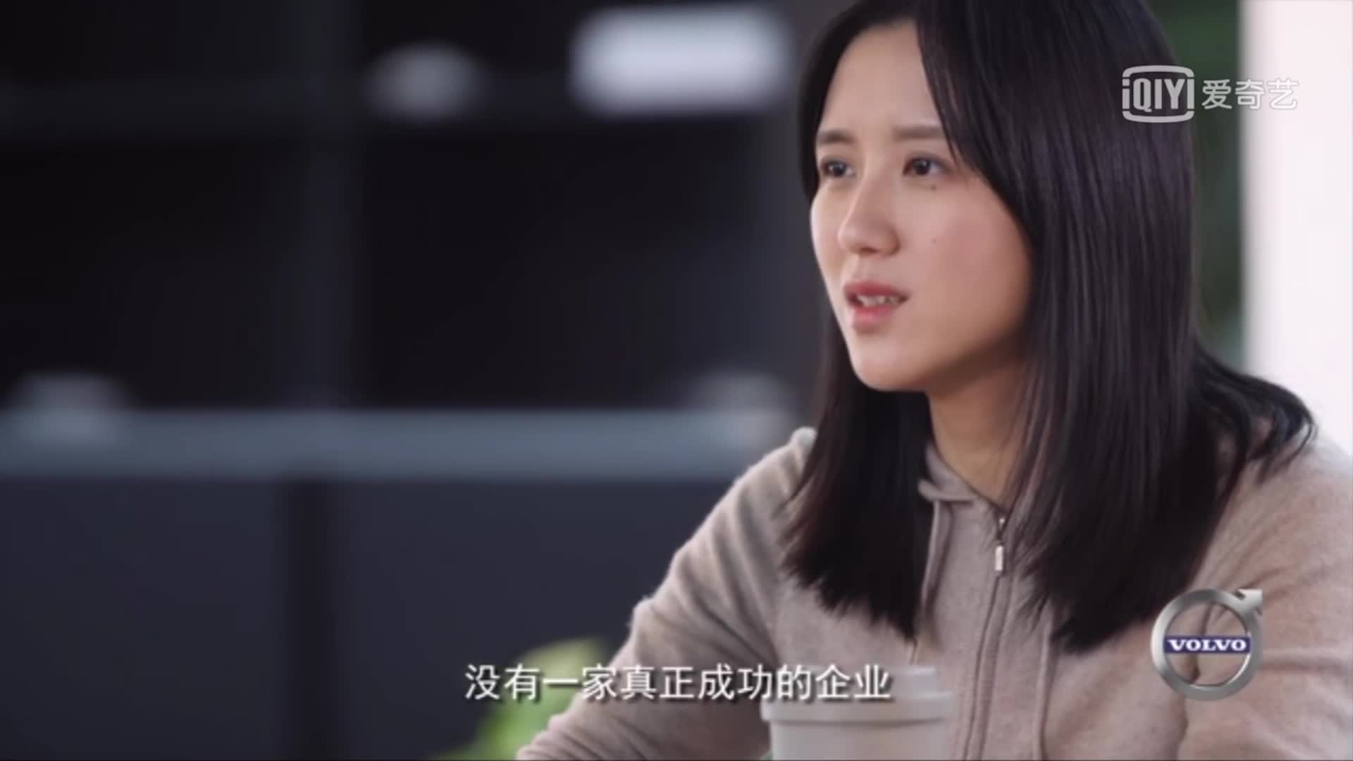 胡玮玮认为资本在摩拜发展过程中扮演什么角色
