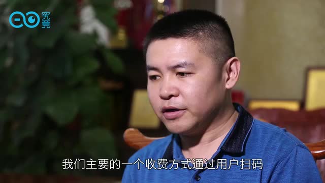 共享单车，共享充电宝后，共享烘干机也来了，目前日流水也有500-600元！