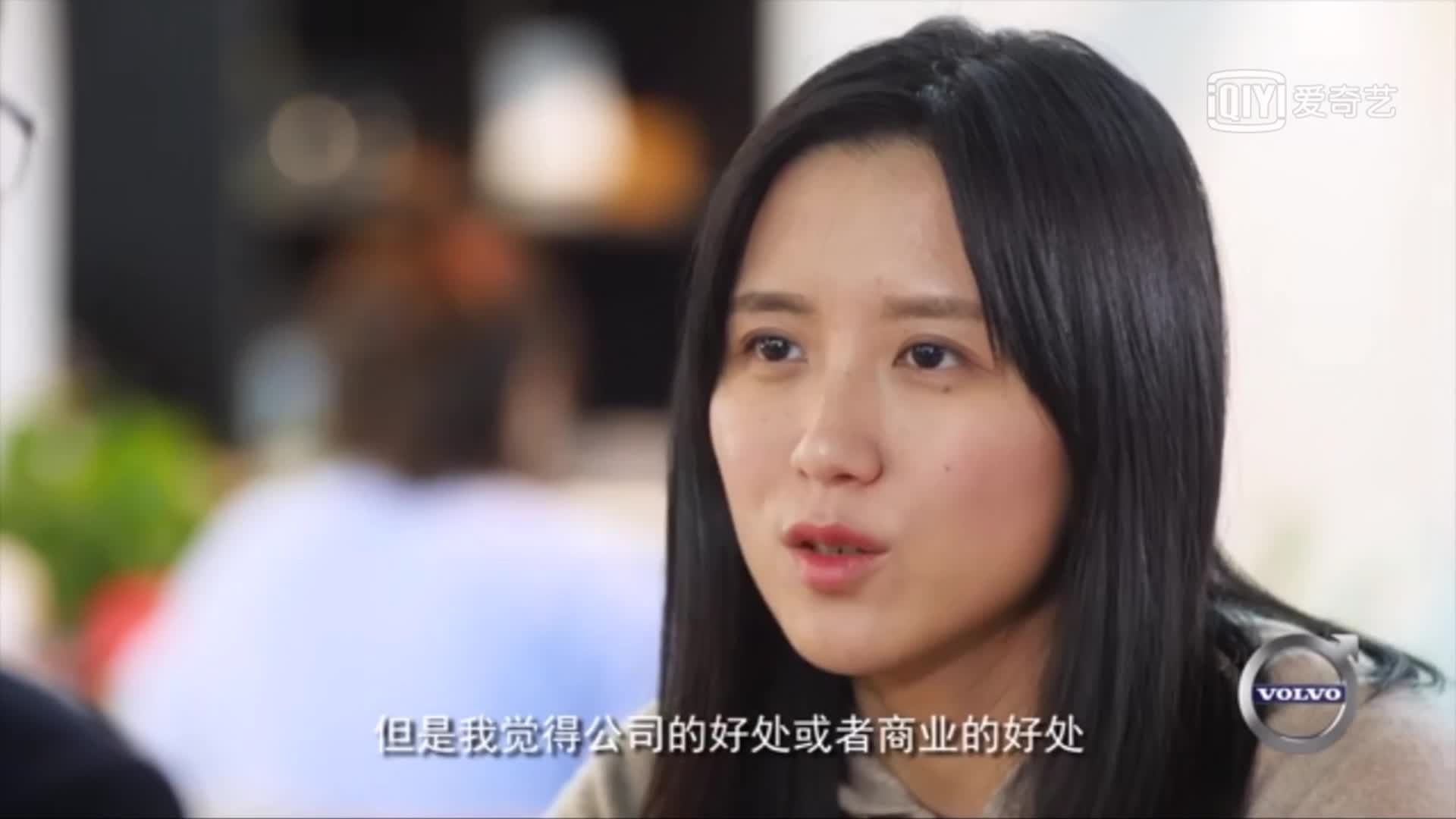 胡玮玮：一个人也可以发挥很大的能量