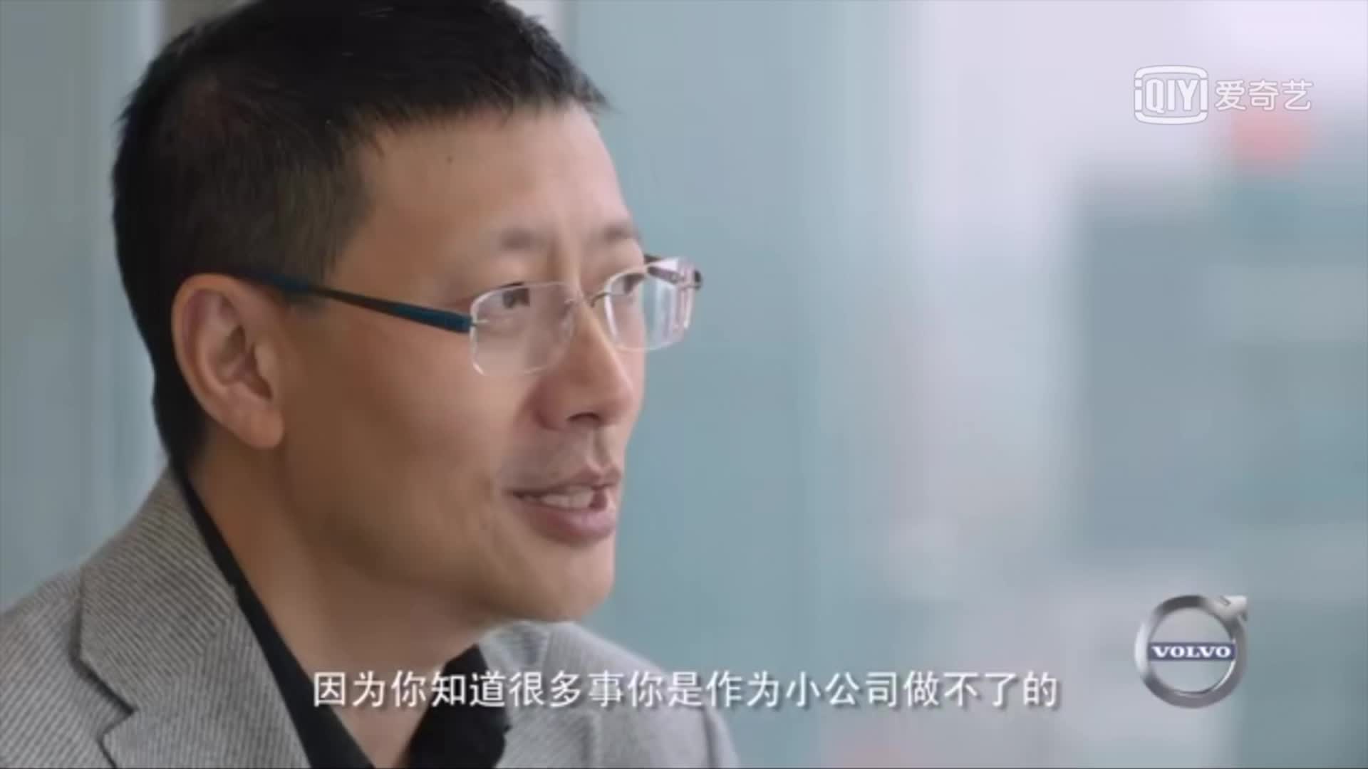 沈南鹏如何看待90后创业者