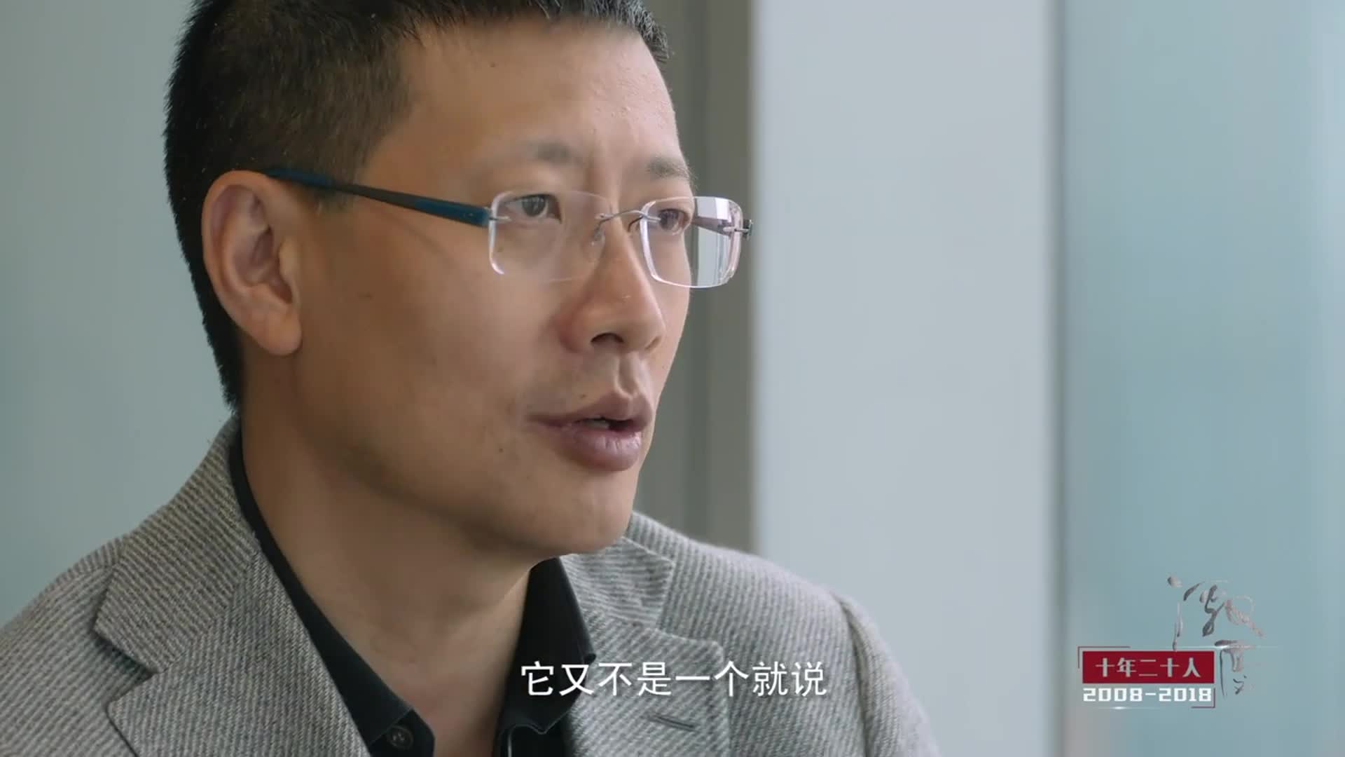 千亿美金的公司会对创新产生压迫吗？沈南鹏这样回答的~