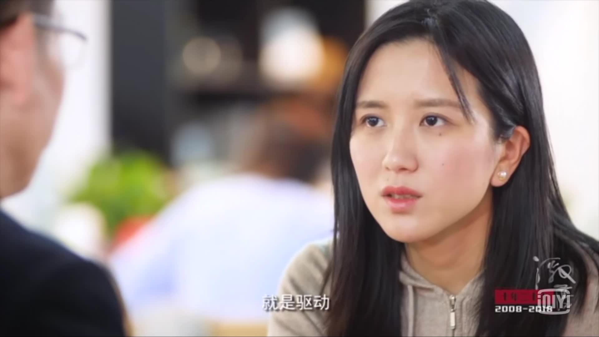 胡玮玮：我最初想的一些东西到现在还没有实现呢
