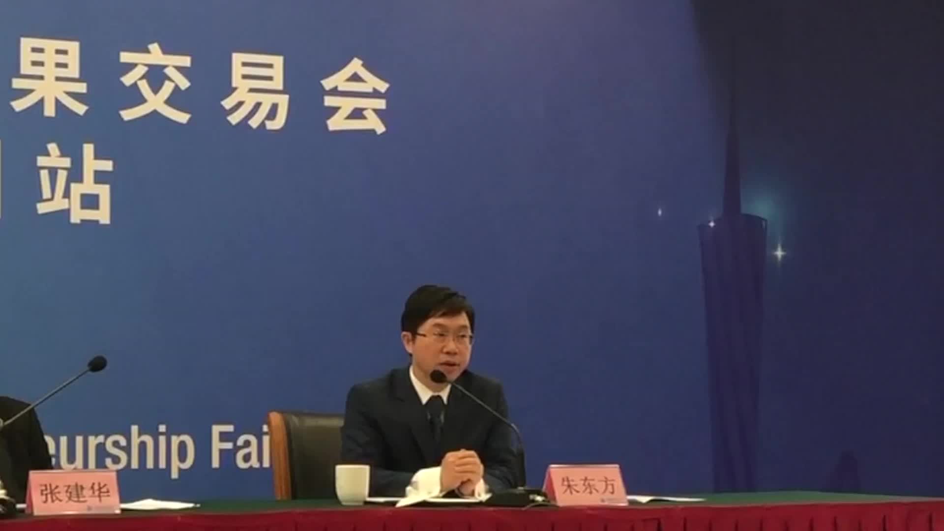 今年IDG的加入会给创交会带来哪些新的元素?