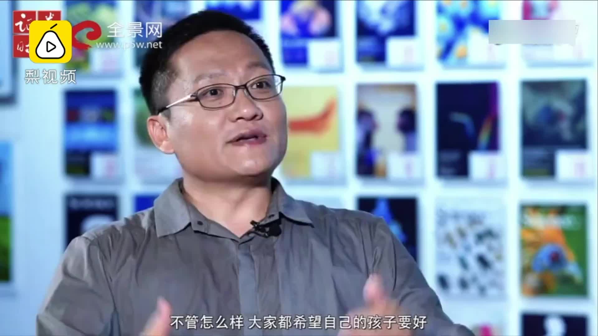 华大基因：做好三件事人人能活90岁