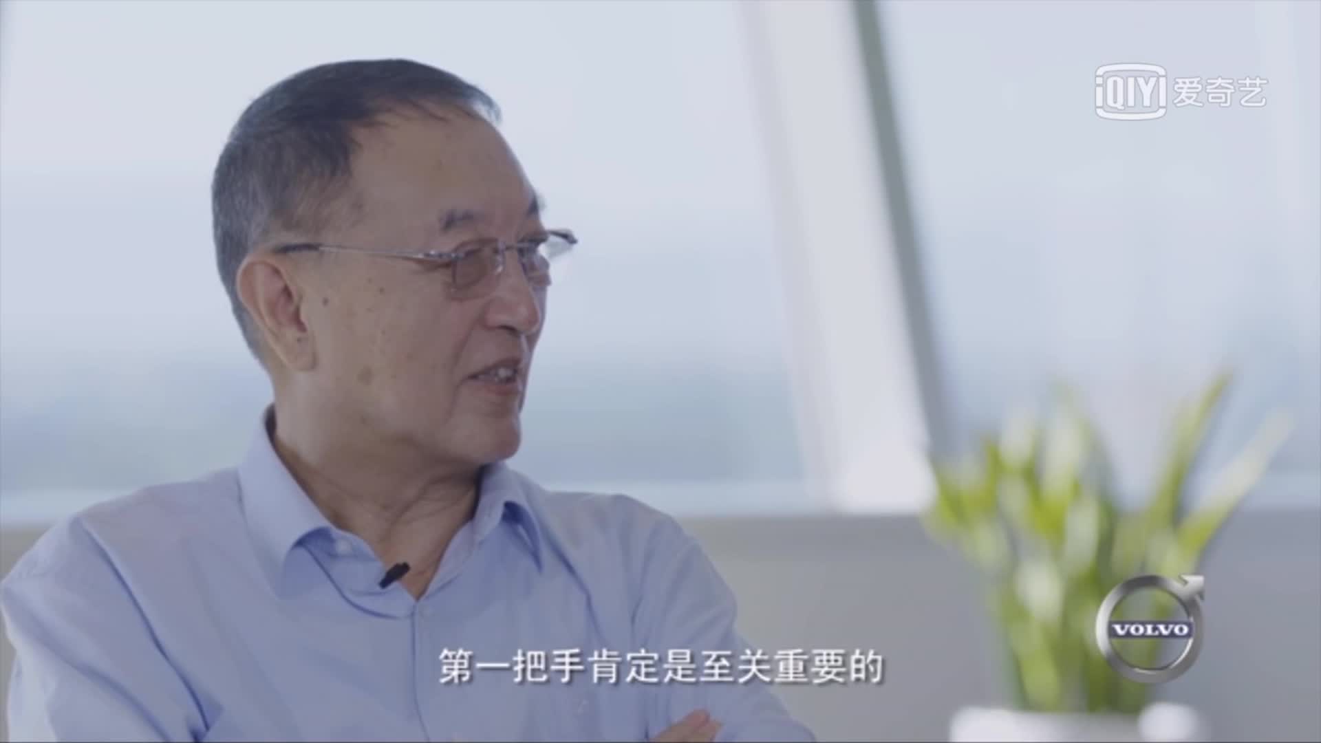 柳传志：中小企业家和中国社会的关系是什么样的？