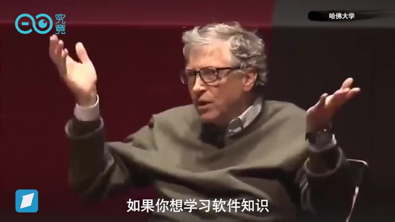 错过理想的大学怎么办？　大佬们送来鼓励你的“鸡汤”