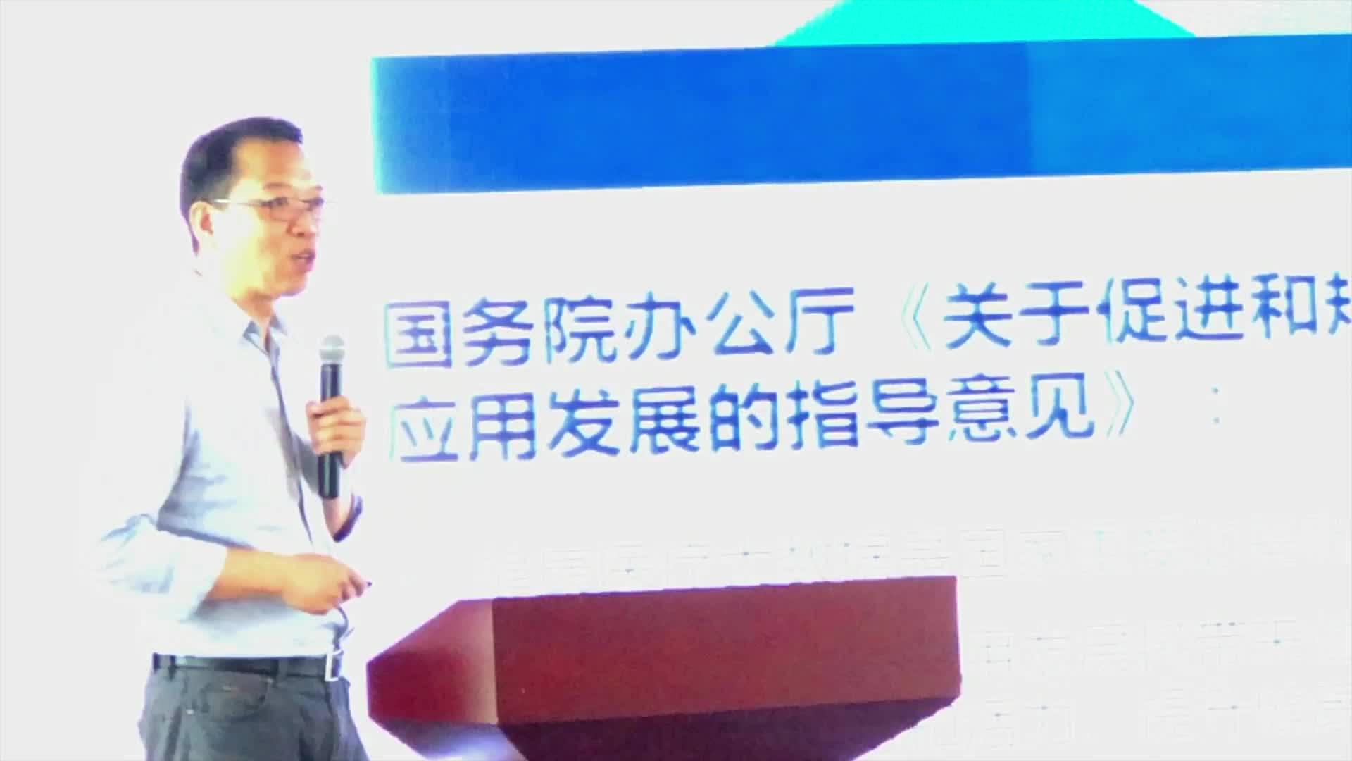 朱宏：中国医疗领域的发展以及如何寻找机会