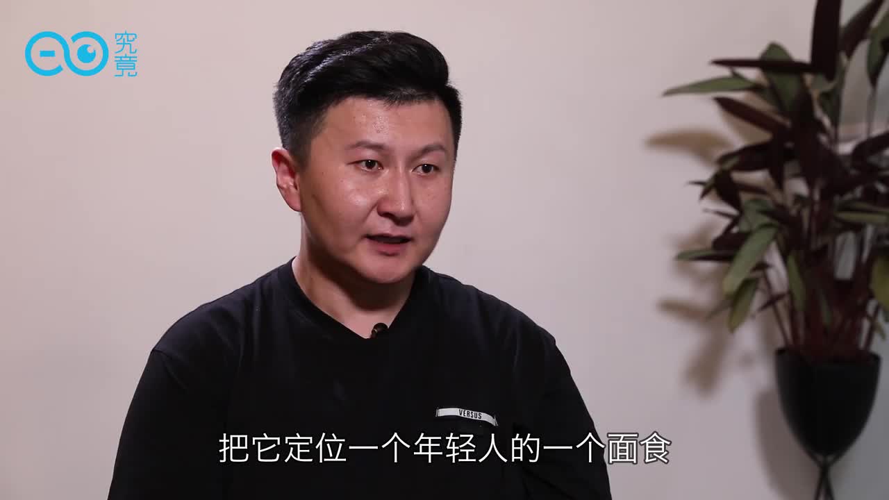 颜值即正义，有颜也能撩，这家包子品牌究竟做对了啥？