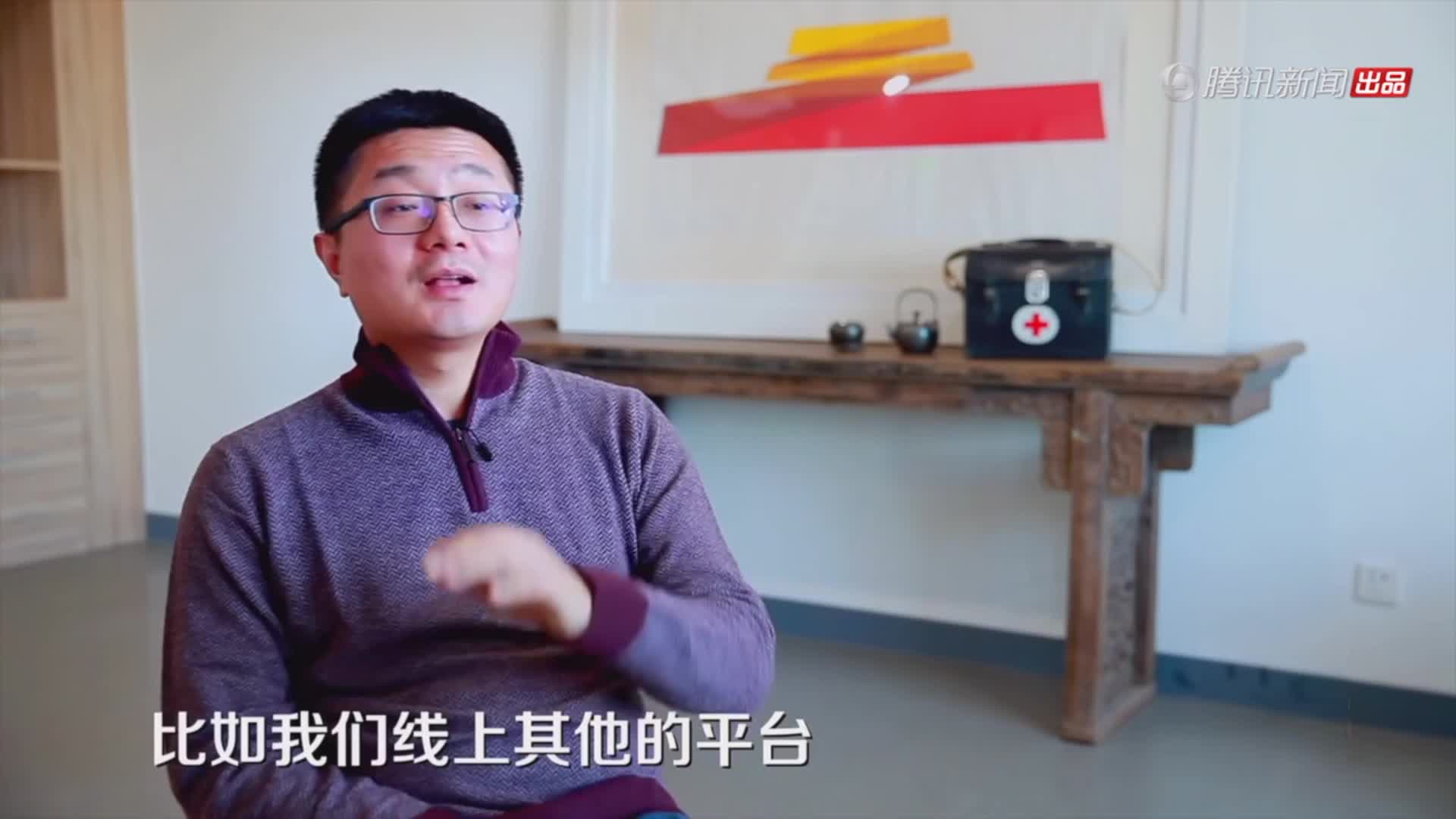 医疗相关搜索的商业化存在哪些问题