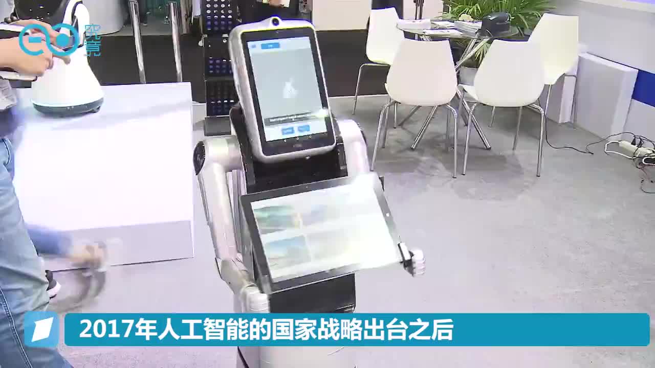 奥数学霸的春天：教育机器人风口已至