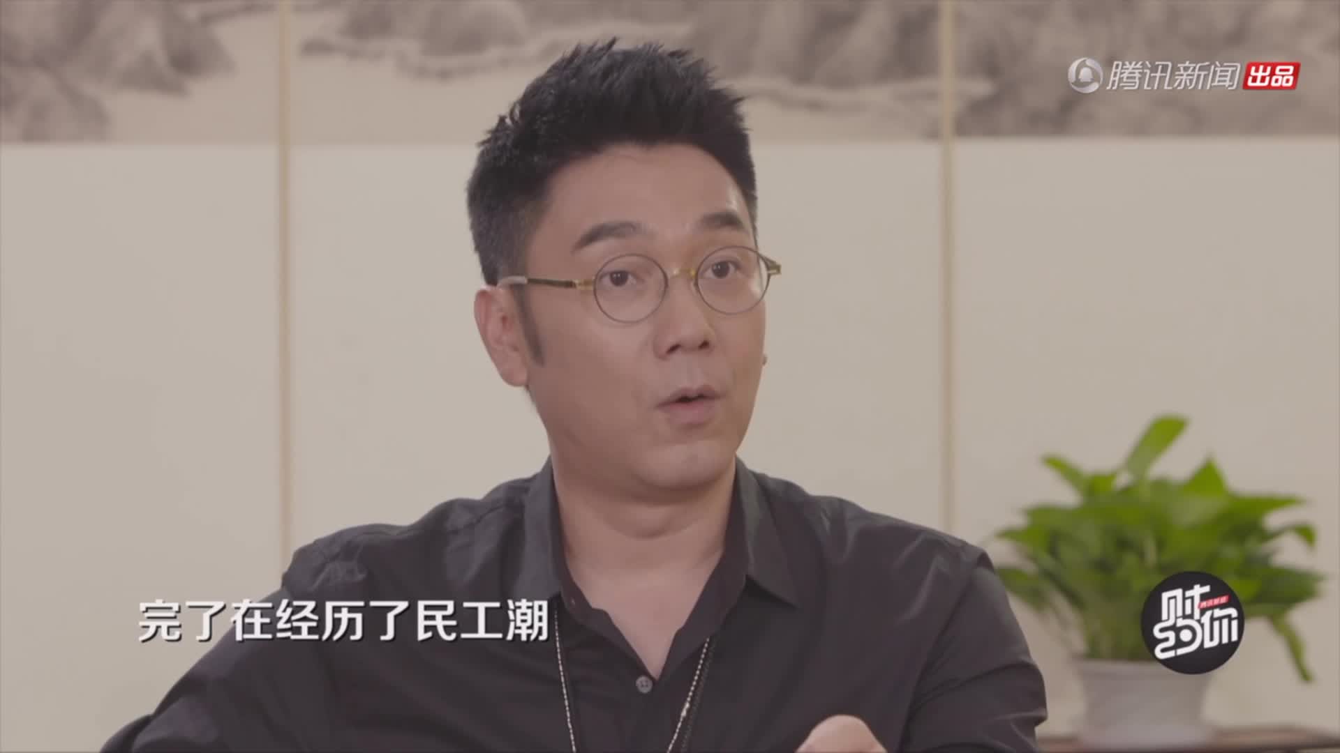 老干妈为啥能火变全球林依轮：这要感谢民工!