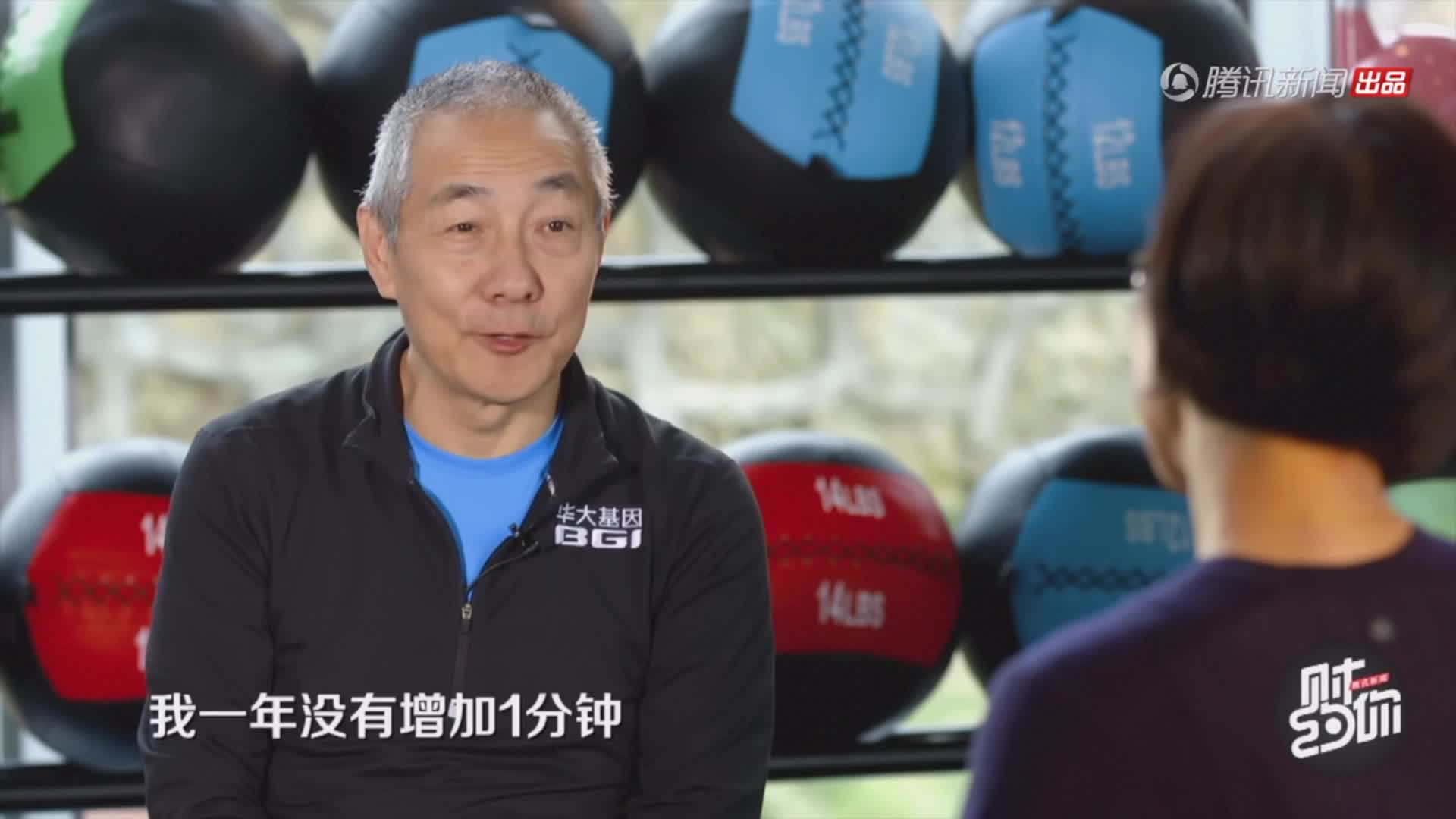 汪建透漏返老还童的真相：储存年轻的细胞