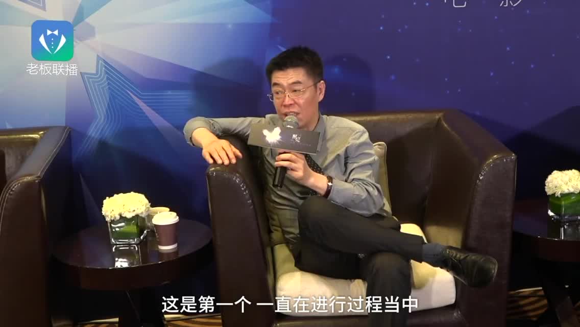 乐创张昭：乐视欠的17亿会不停追讨