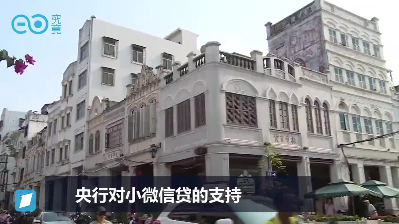 定向降准不单“助力”小微企业，其他意义也重大！