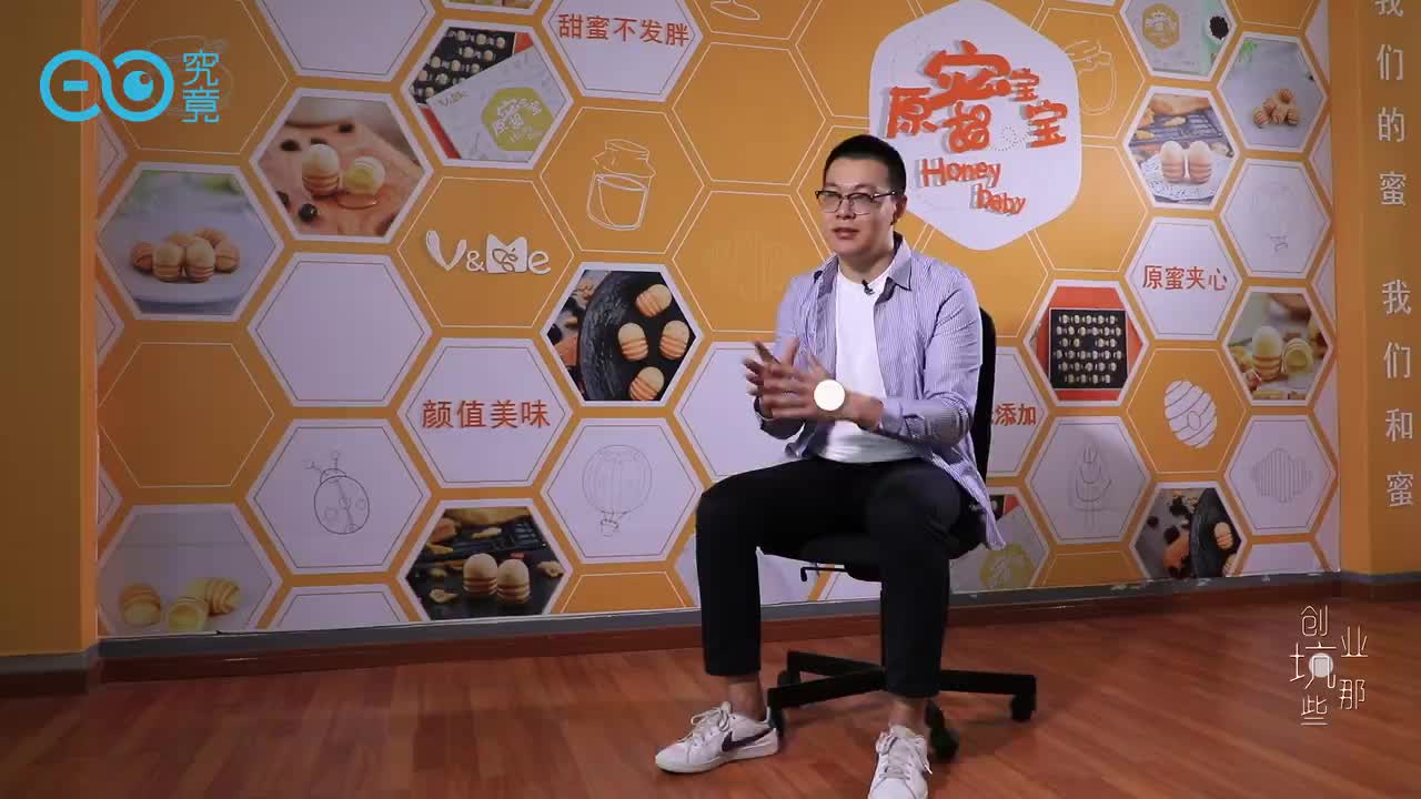 品牌和KOL不得不说的秘密