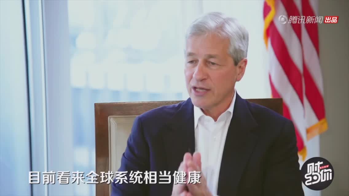 金融危机又来了华尔街之王：百分百爆发不知何时