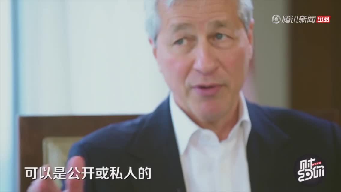 曾怒喷比特币是场骗局　华尔街之王戴蒙反悔了？