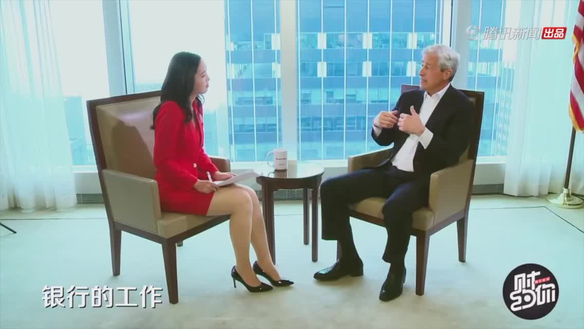 被误解的华尔街：他是金融危机的“元凶”还是“替罪羊”