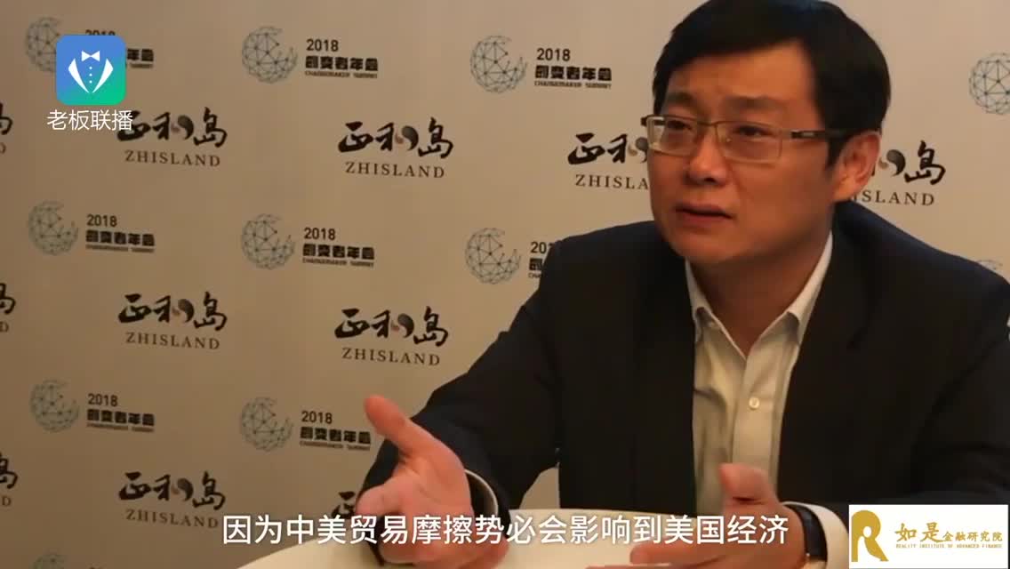 管清友：最近股市波动是全球性共振