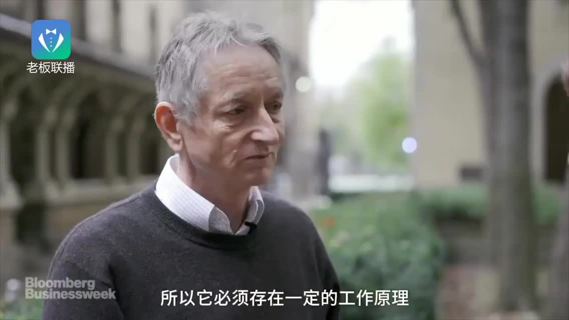 AI教父Hinton传奇：世人终于开窍了