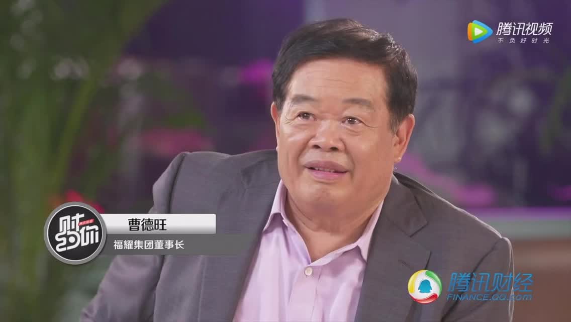 曹德旺做慈善有多壕？王石听说价格当场吓倒