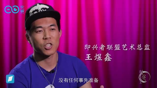 他和黄渤搭戏　把你变成演员！还顺便创了个业