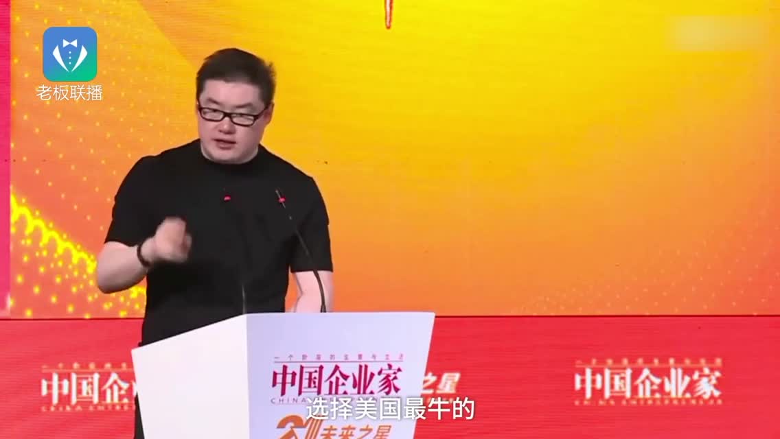 王麒诚：中美癌症治疗水平差十几年