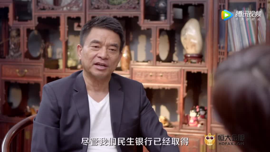 刘永好为何要减持民生银行股票？