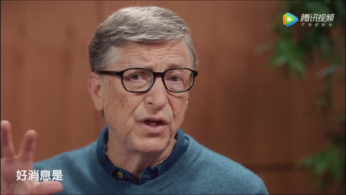 比尔盖茨：民粹主义威胁，保持乐观