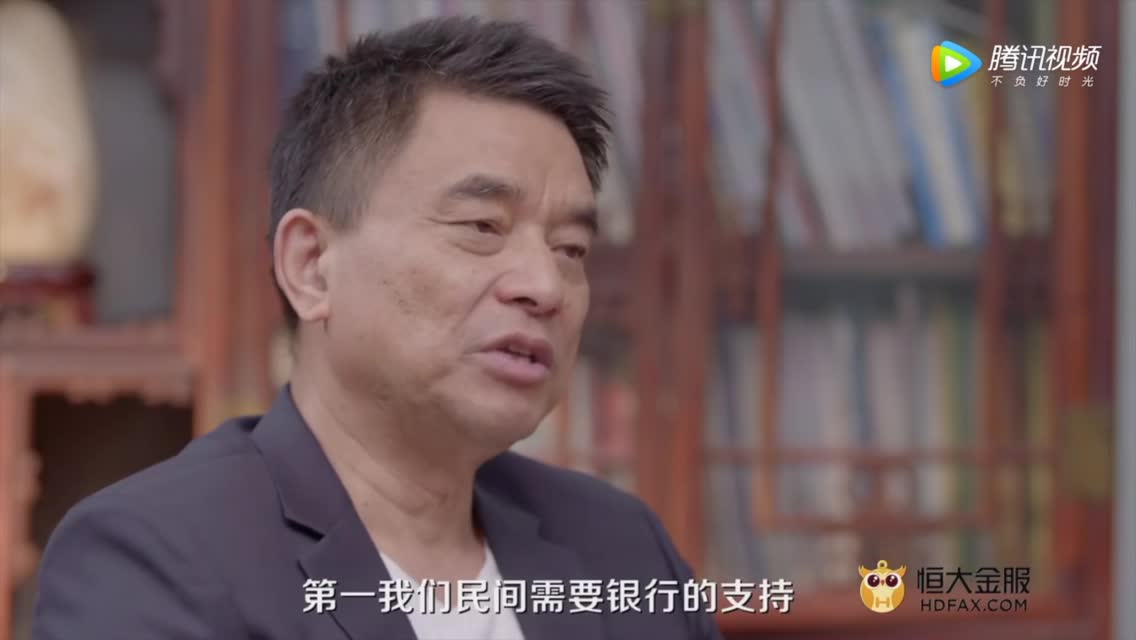 刘永好：民生银行建立始末　朱镕基是背后推手
