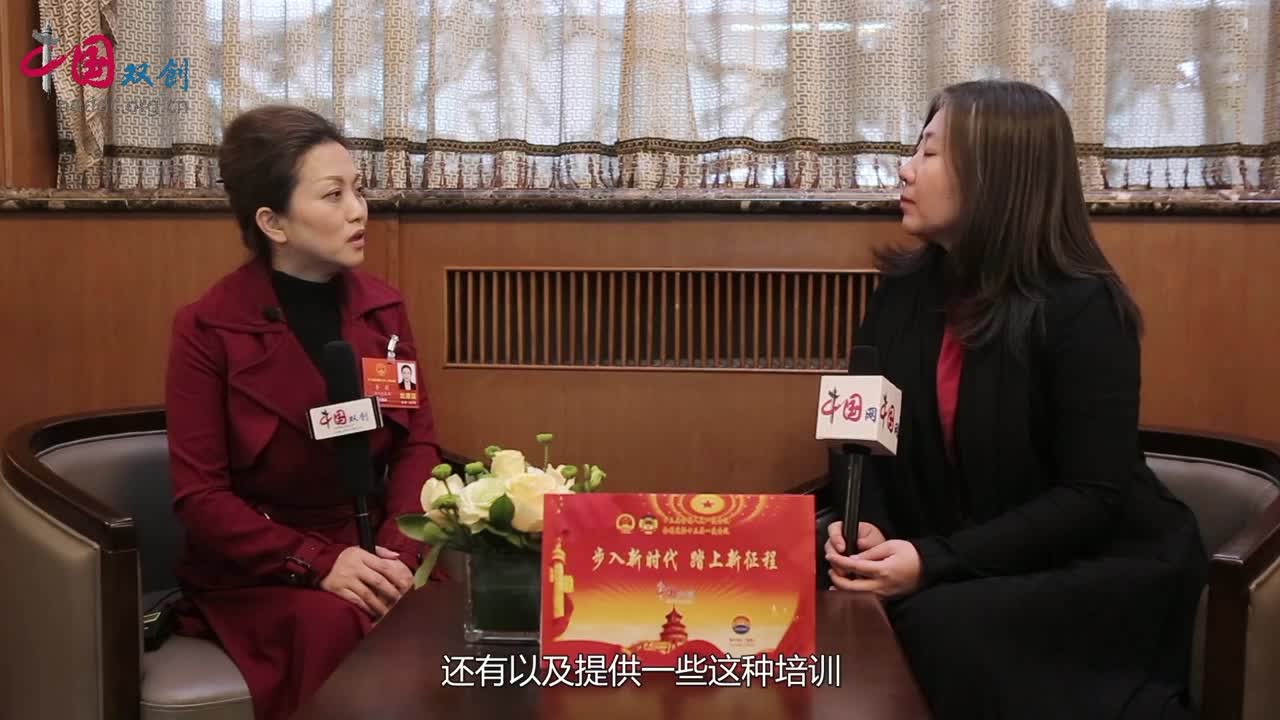 作为残疾人的人大代表李莉认为在残疾人双创工作应该怎样展开