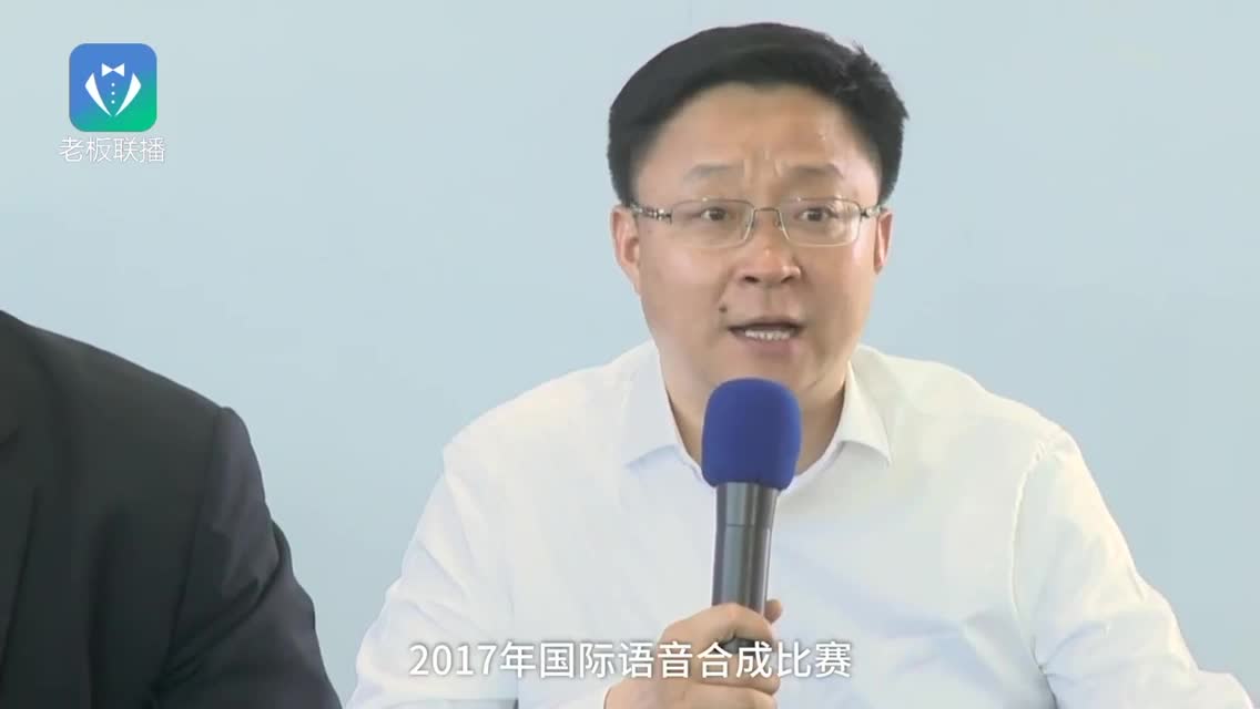 人工智能帮你省掉学英语一半时间