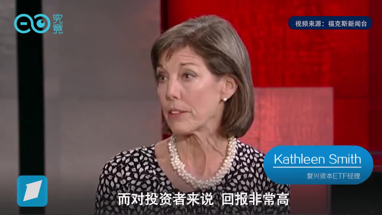 大洋彼岸IPO也红火非凡，企业为何扎堆儿上市？