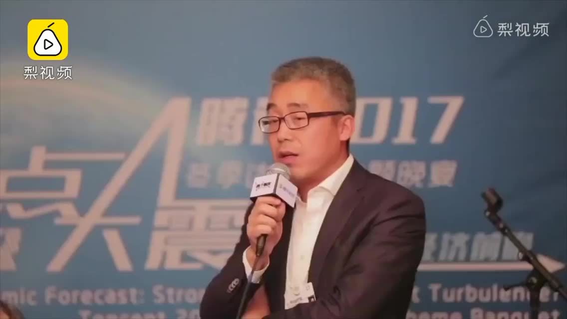 华人文化A轮融资100亿，估值400亿