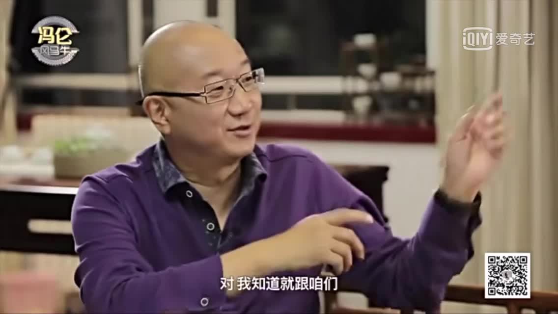 中国的华尔街在山西