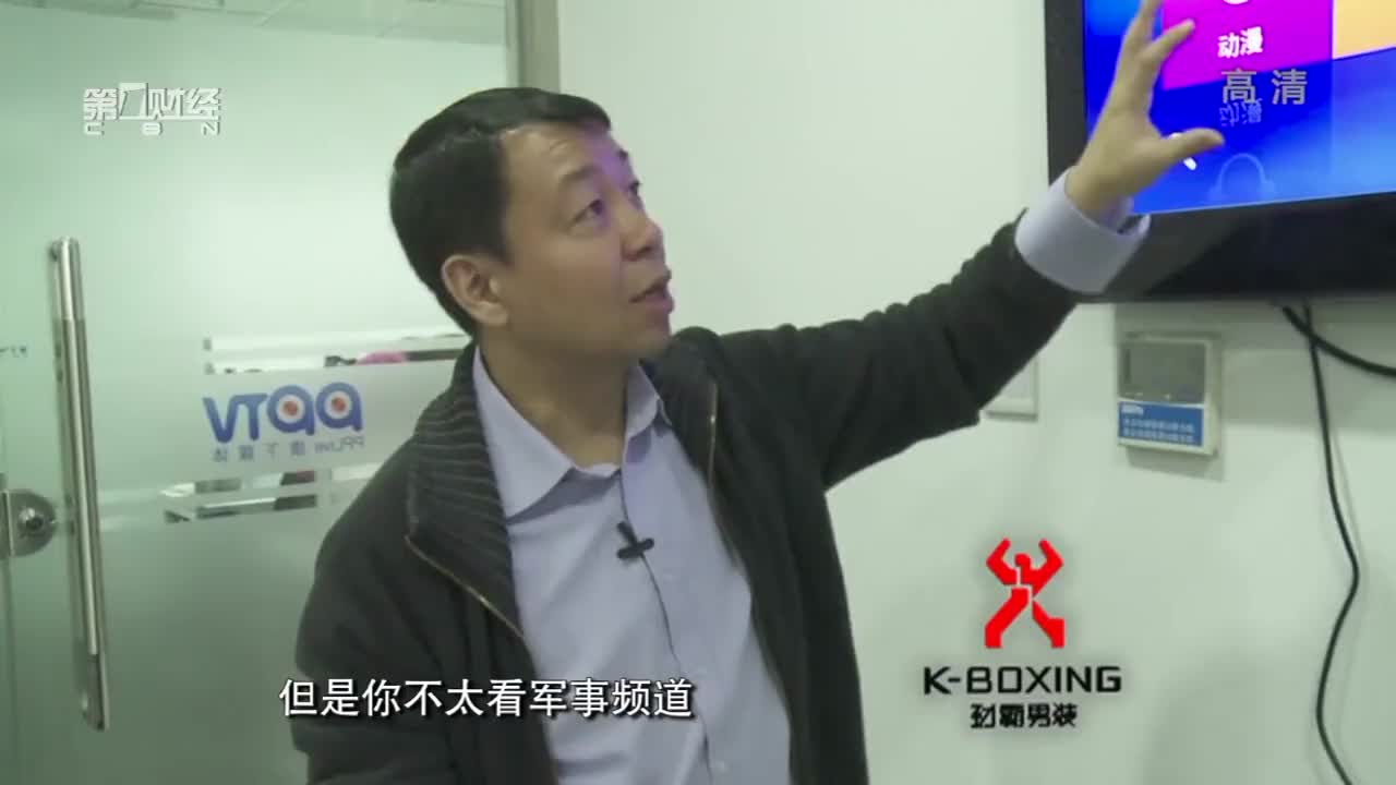 PPTV为何下嫁苏宁而放弃阿里？