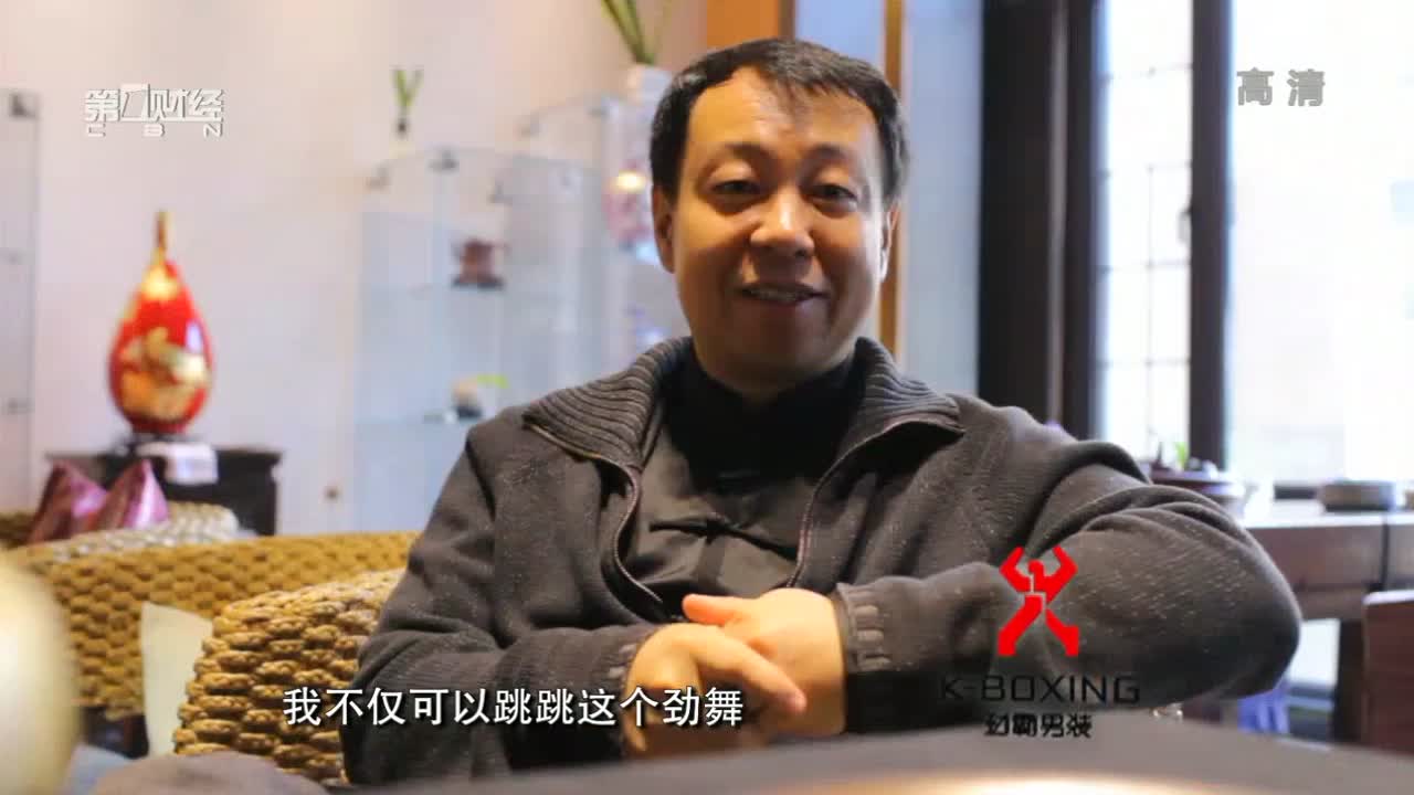 PPTV老总告诉你啥叫真正的中西合璧？