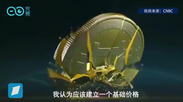 安联首席经济顾问称他会在比特币5000美元时买入，遭多名金融顾问反驳