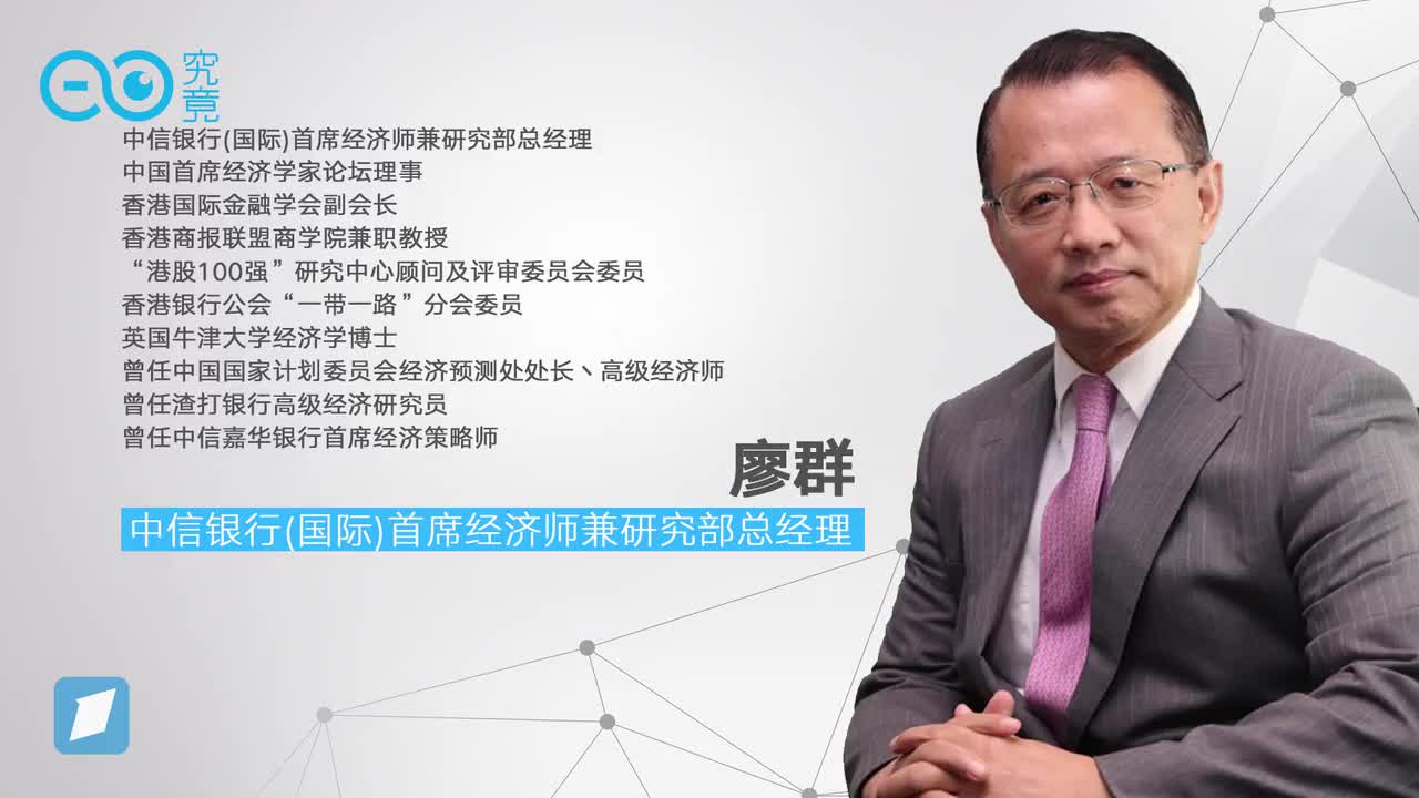 人民币温和贬值利好中国经济