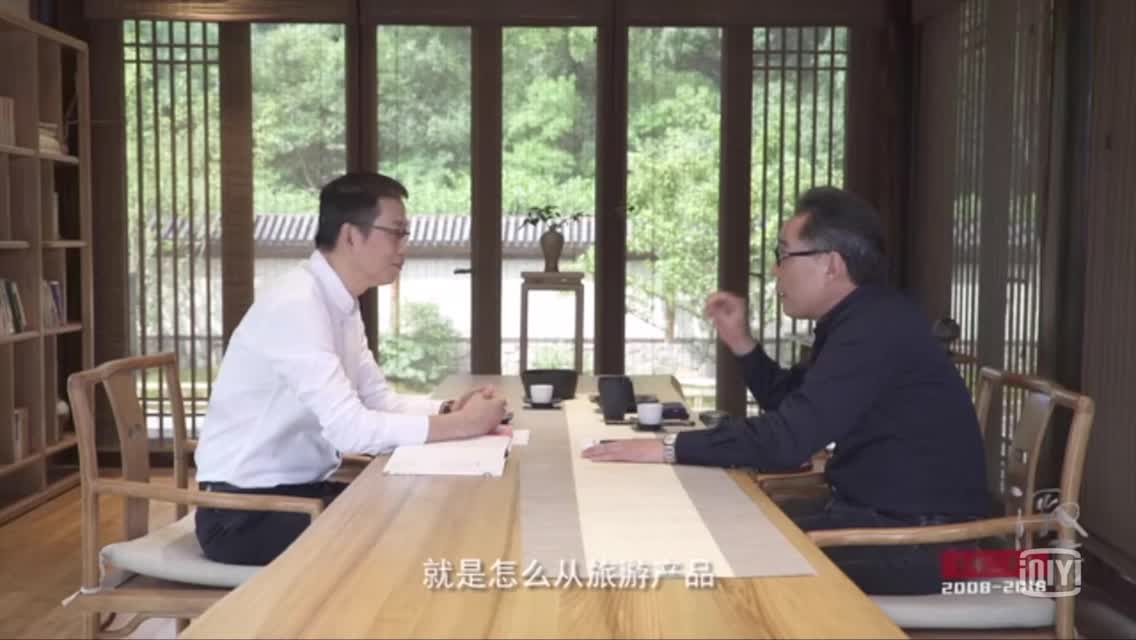 吴国平：抓住先机的敏锐性