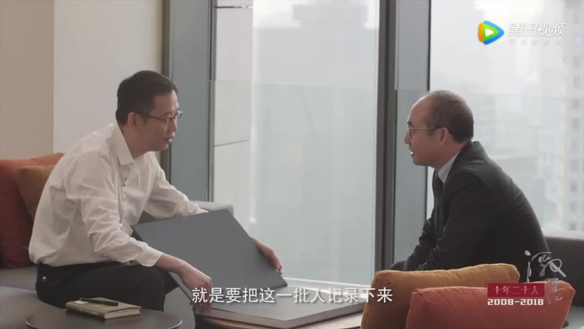 潘石屹：记录一个时代