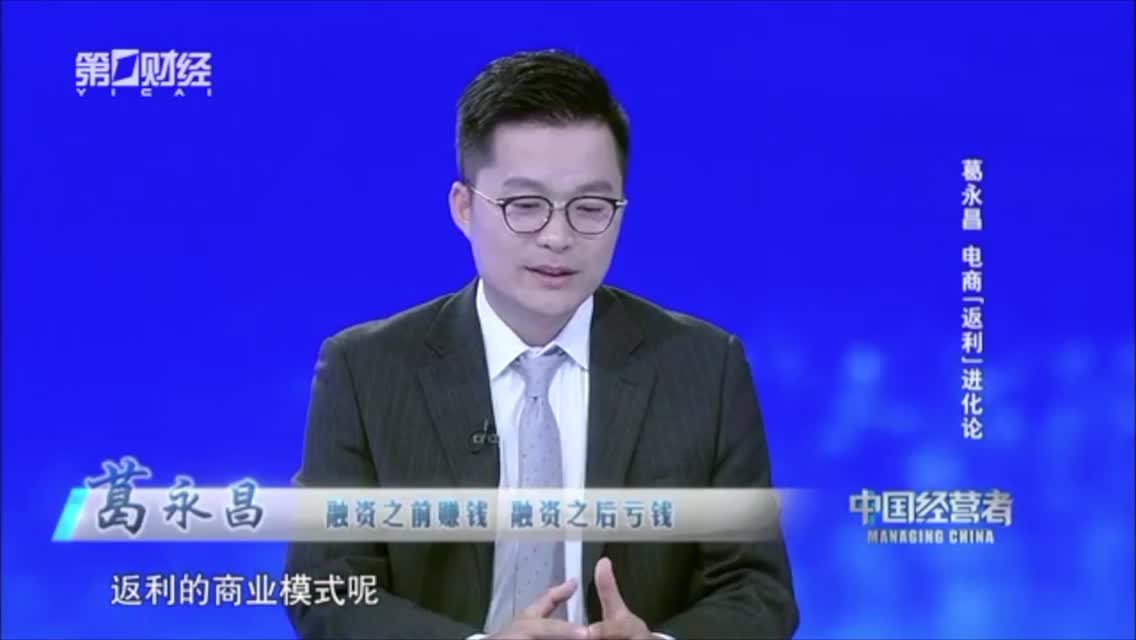 欲速则不达　平台还是要健康的发展！