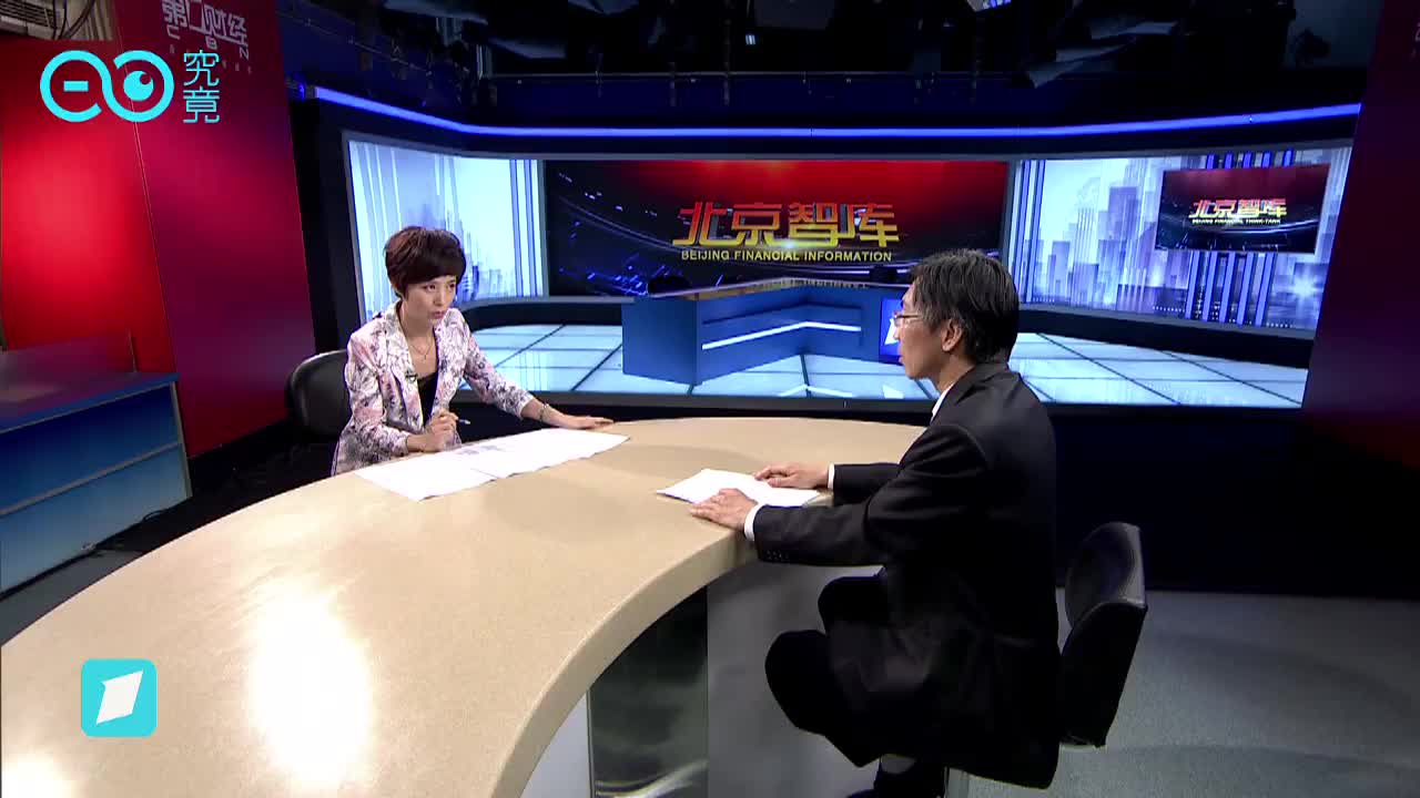 楼市去库存政策可在一定阶段内退出